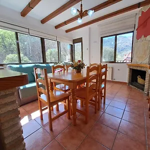 El Portillo Apartamento